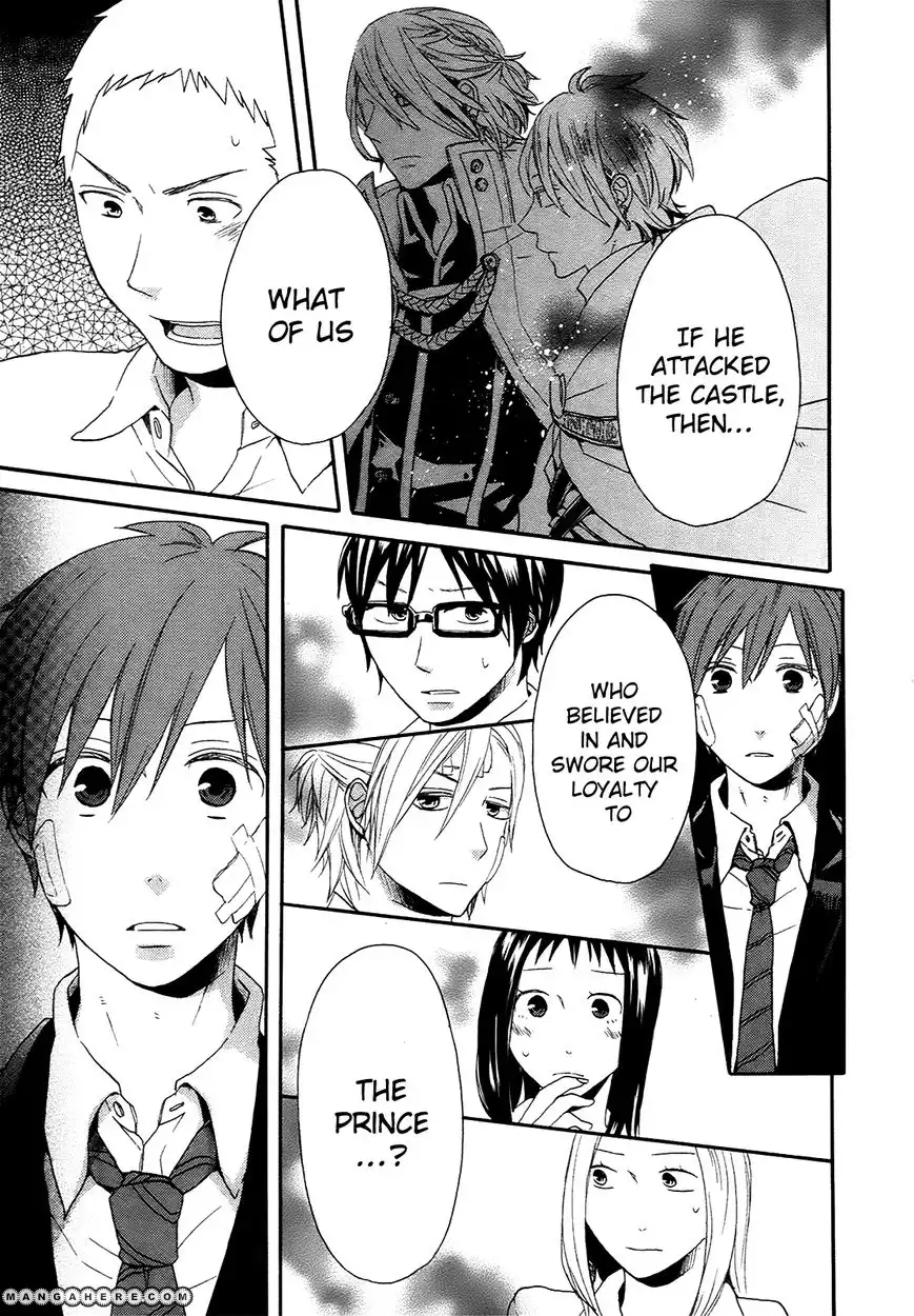 Bokura no Kiseki Chapter 19 41